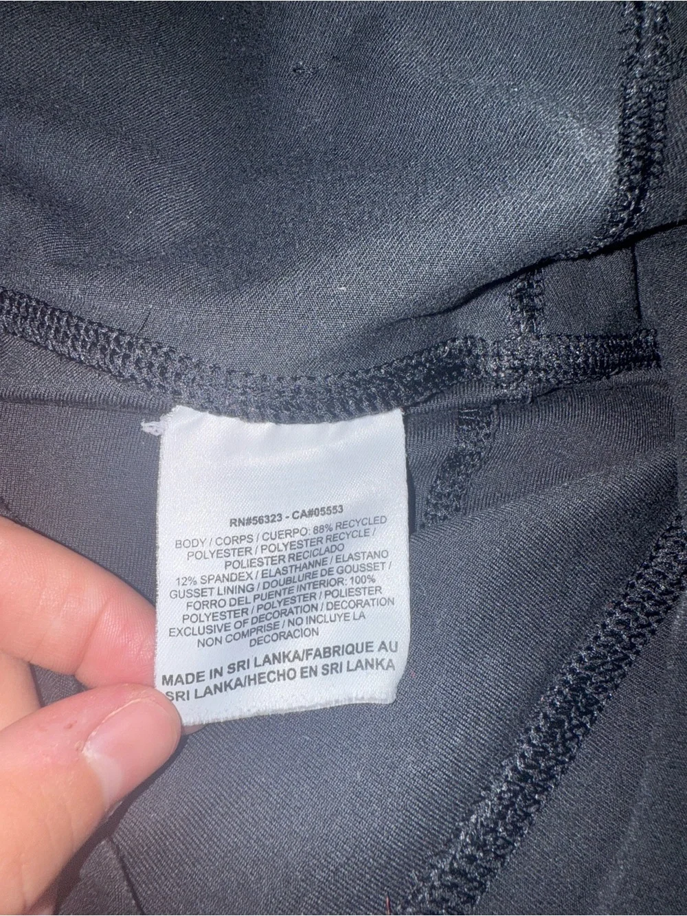 Nike Dri-FIT Black Athletic Leggings